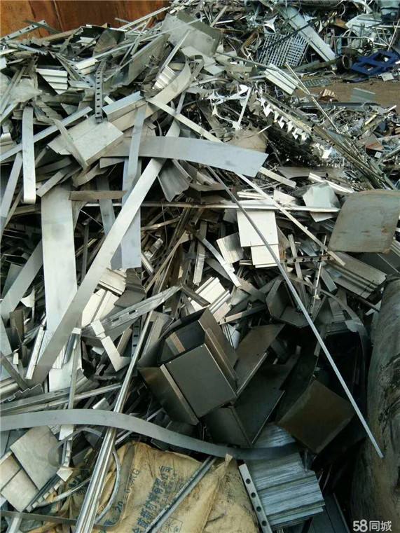 工業(yè)垃圾處理銷(xiāo)毀