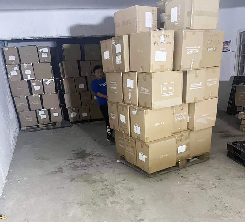 化妝品類(lèi)銷(xiāo)毀